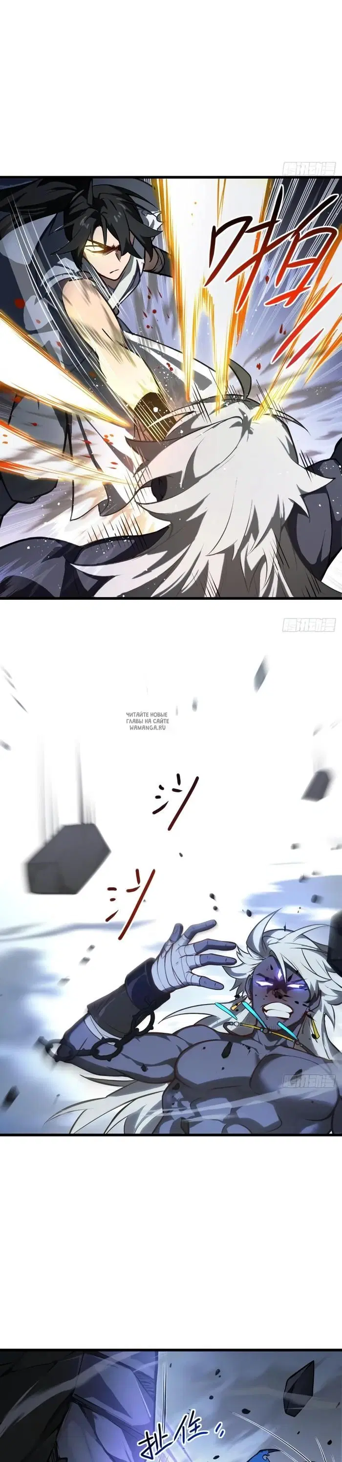 Page 2.000