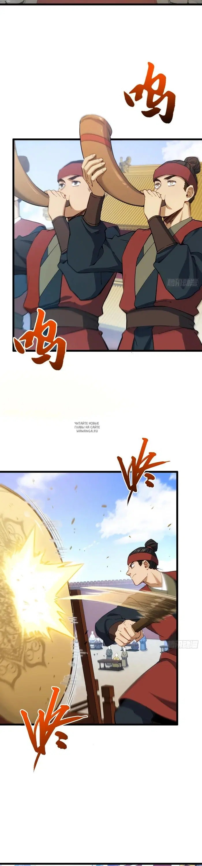 Page 2.000