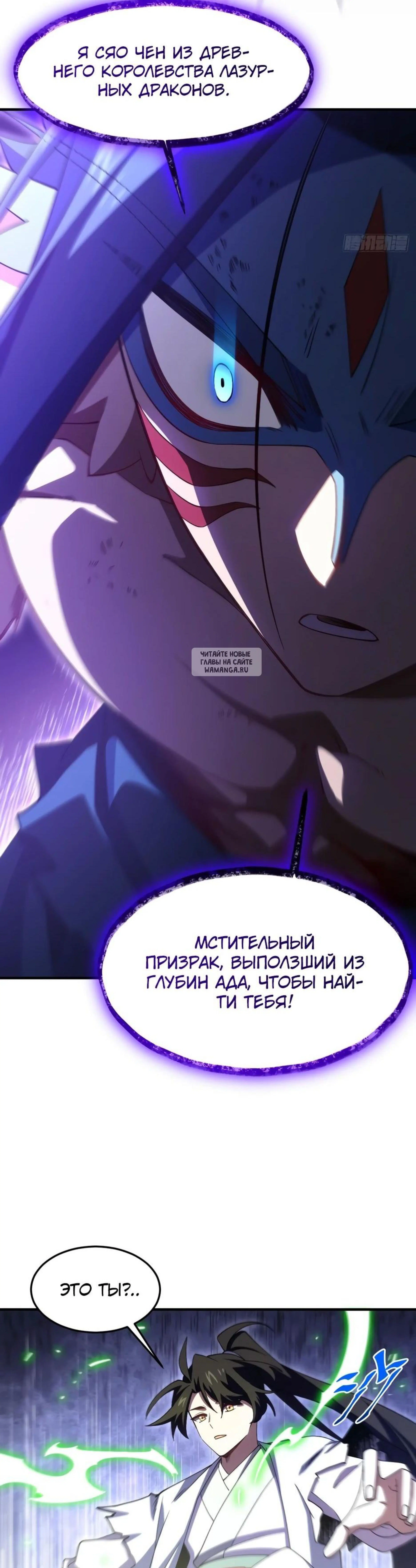 Page 2.001