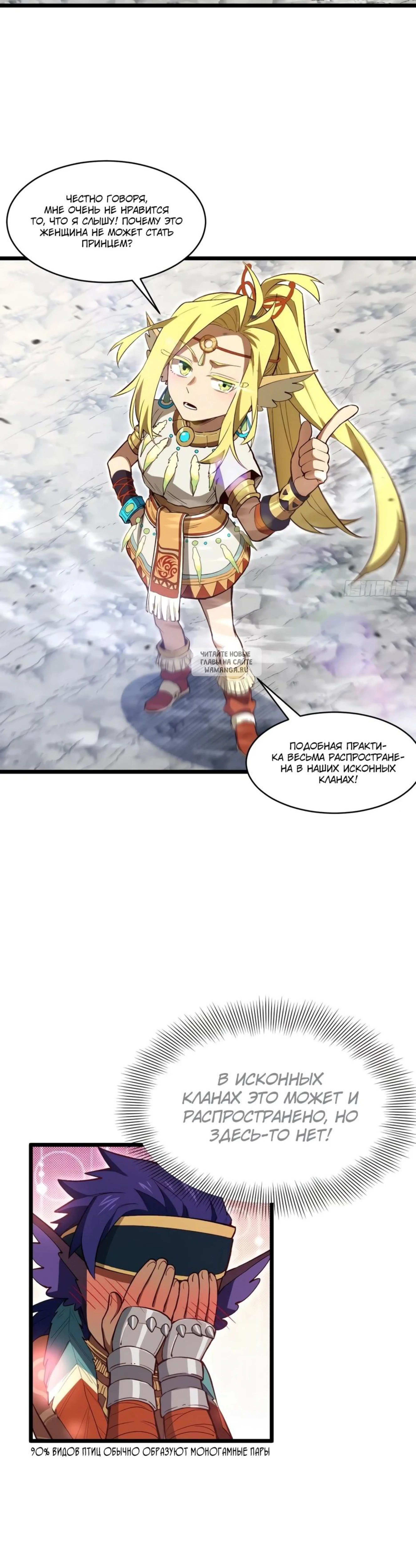 Page 2.001