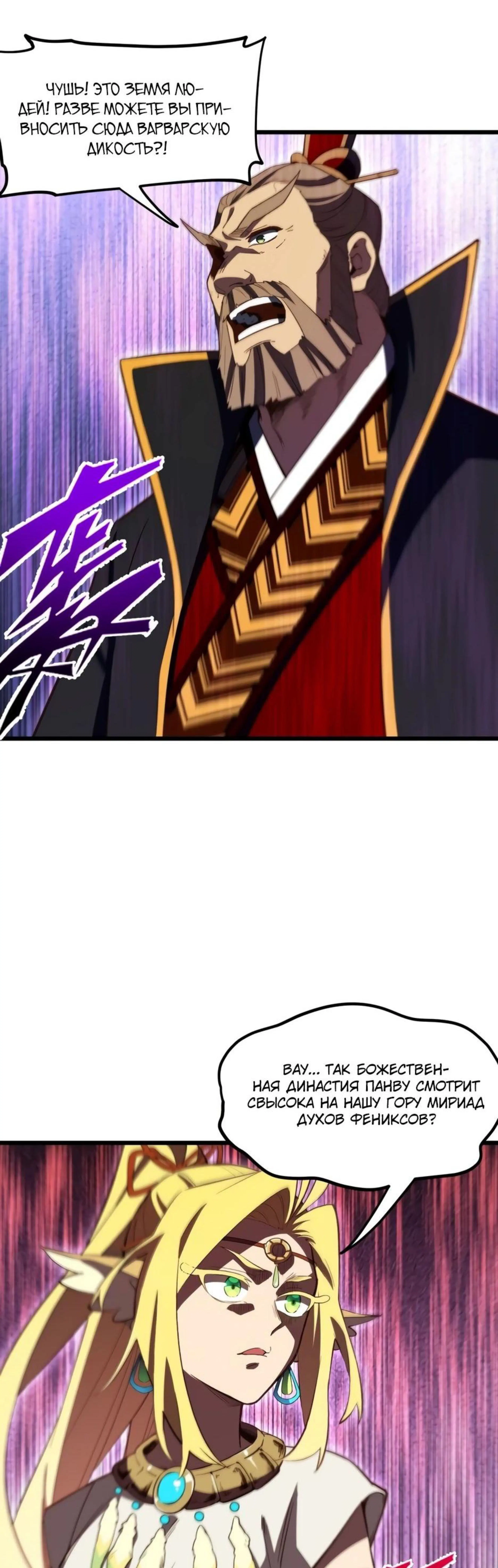 Page 2.002