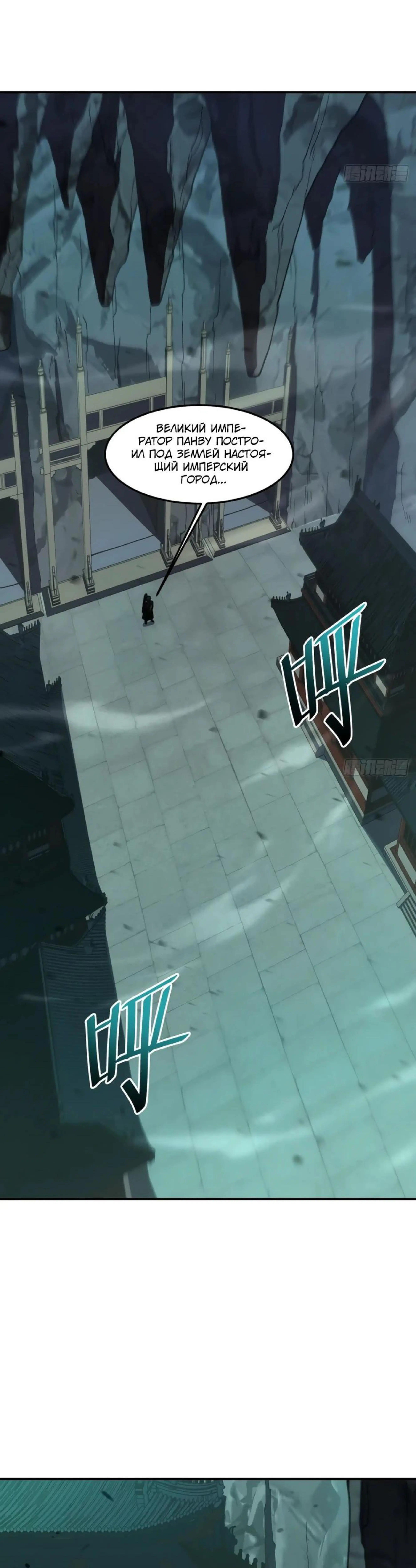 Page 2.000