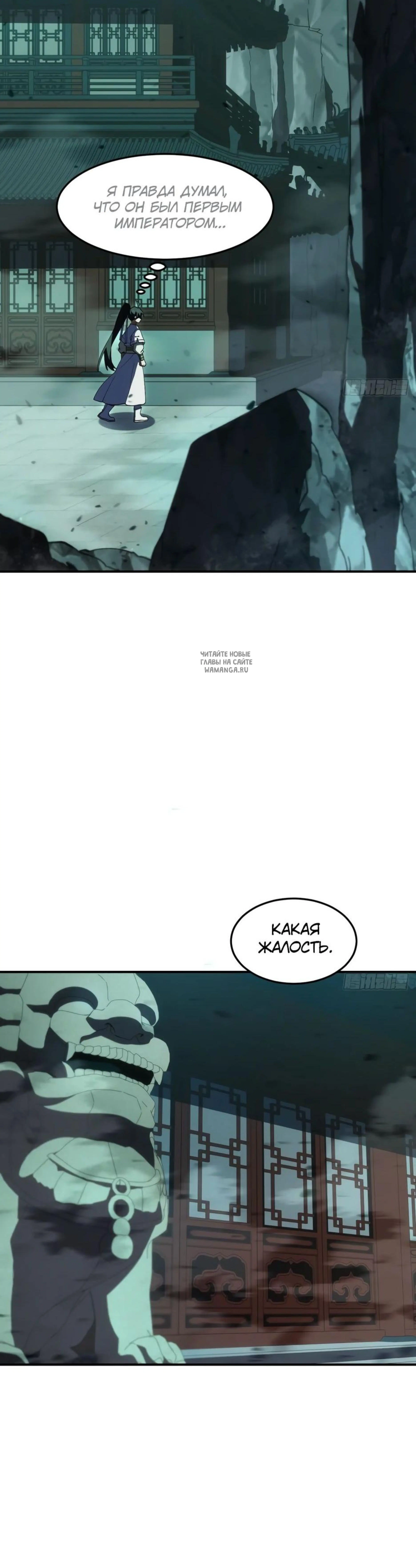 Page 2.001
