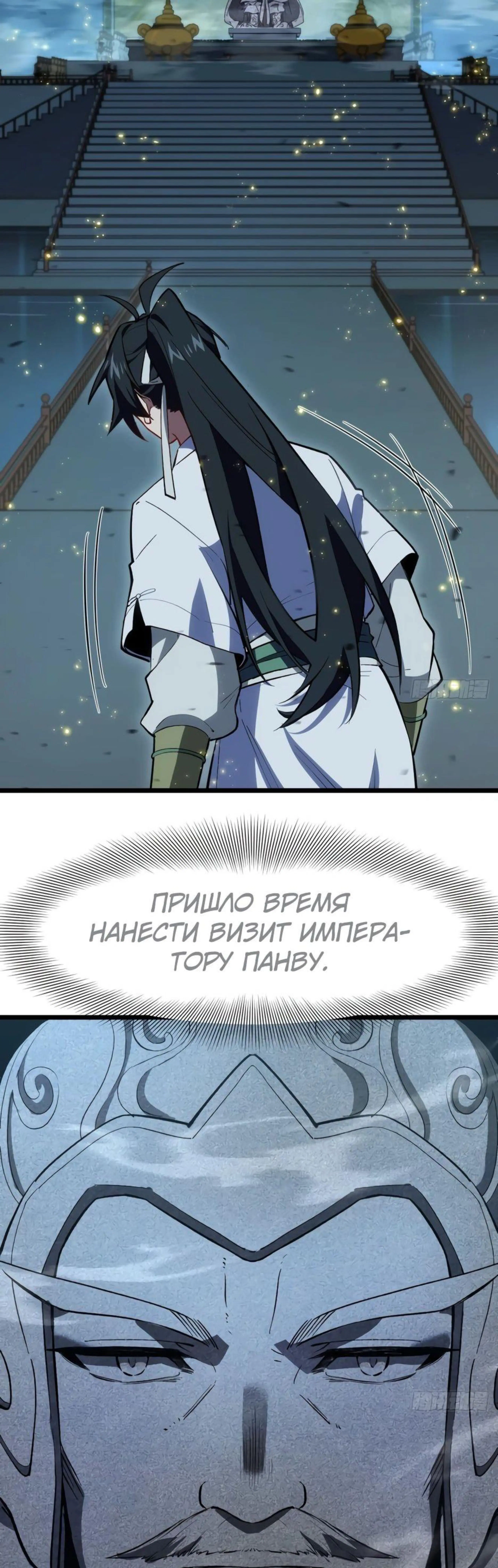 Page 2.002