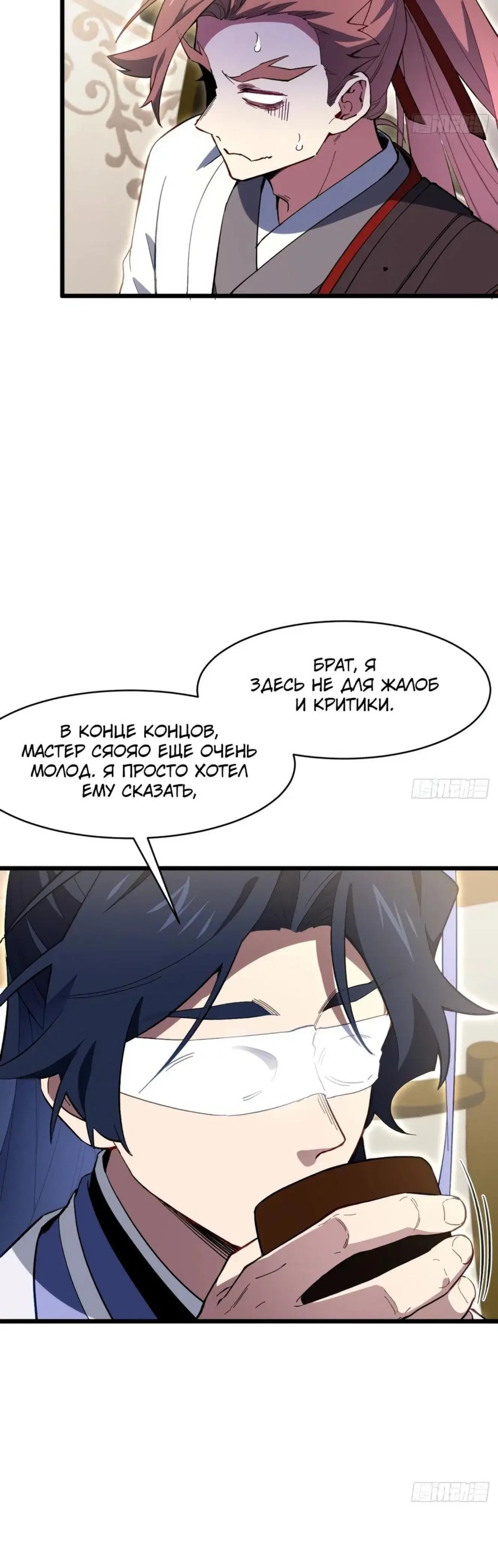 Page 2.001