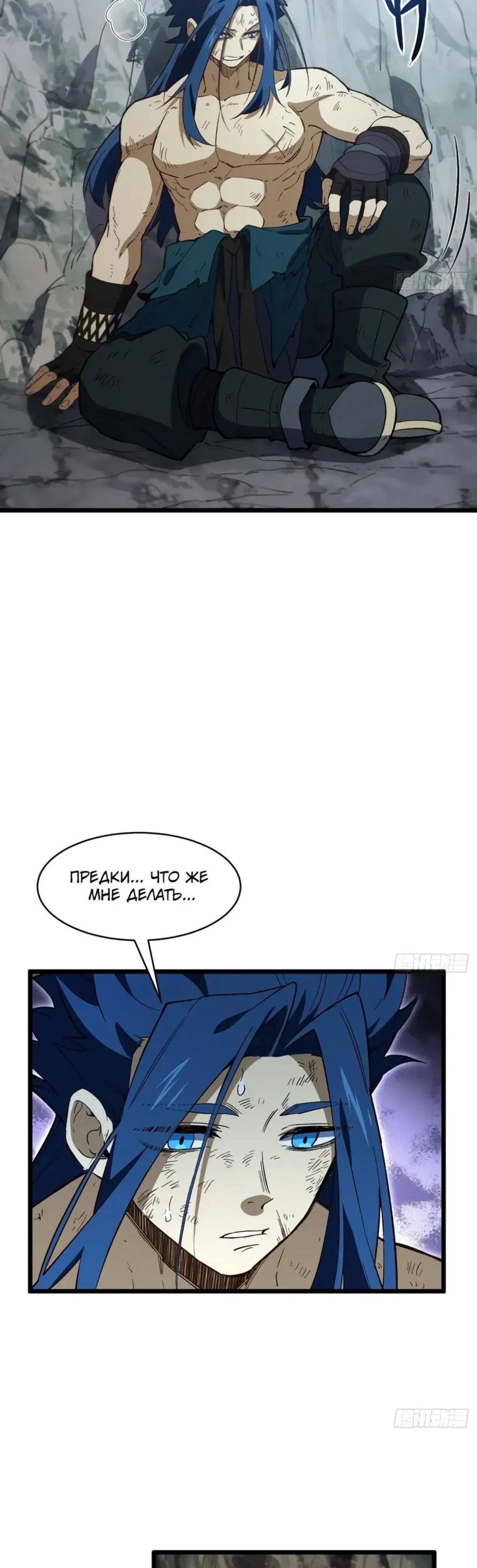 Page 2.001