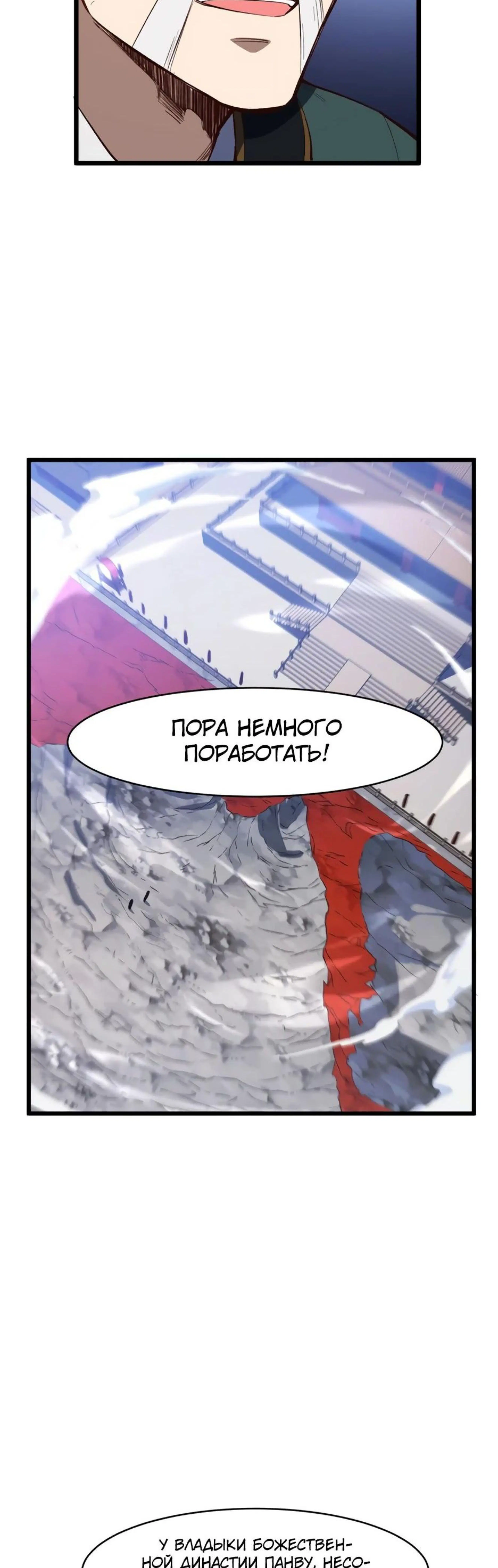 Page 2.002