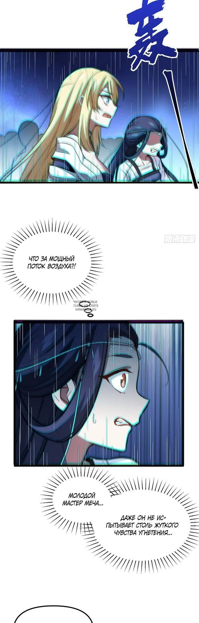 Page 22.000