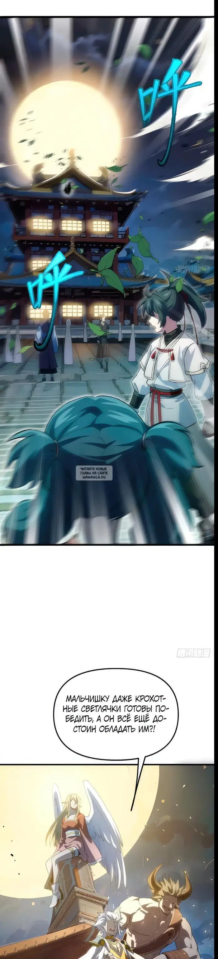 Page 22.000