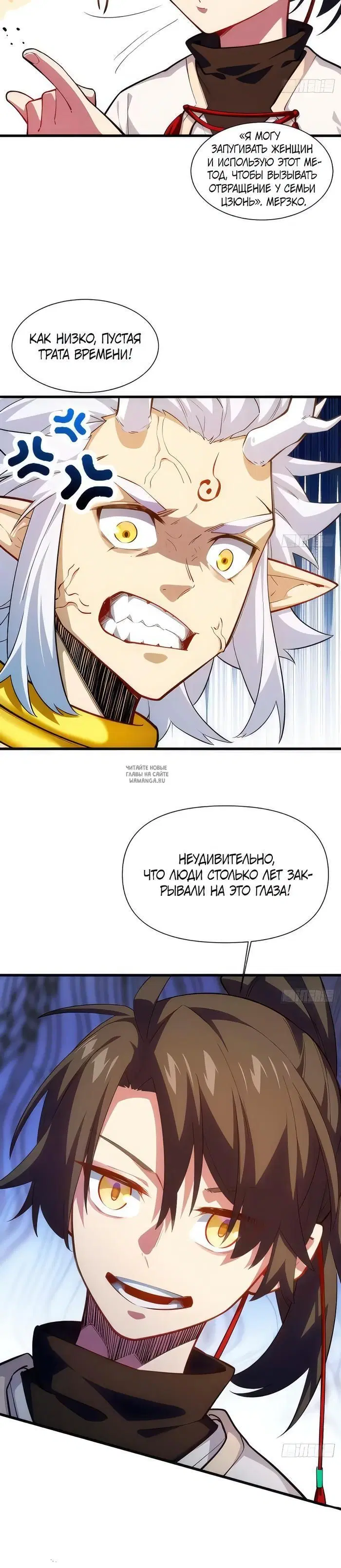 Page 22.000