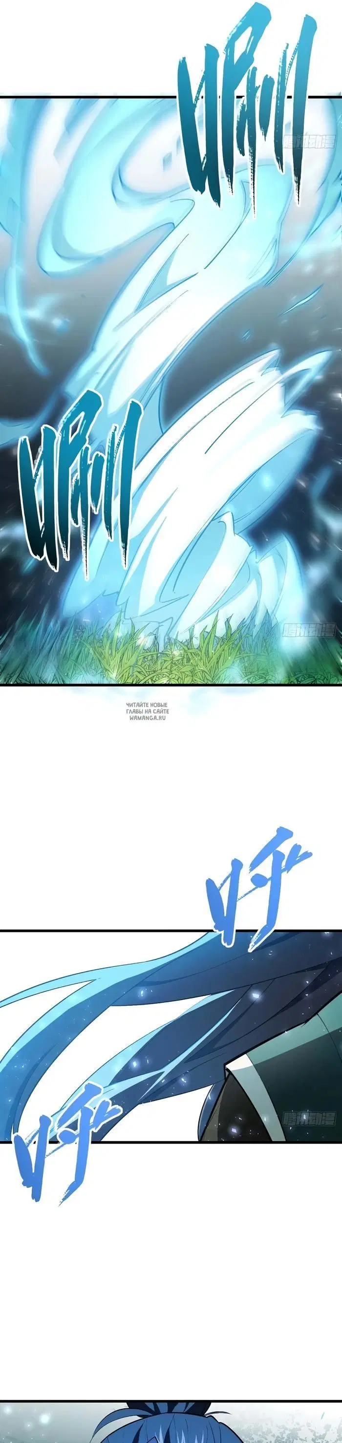 Page 22.000