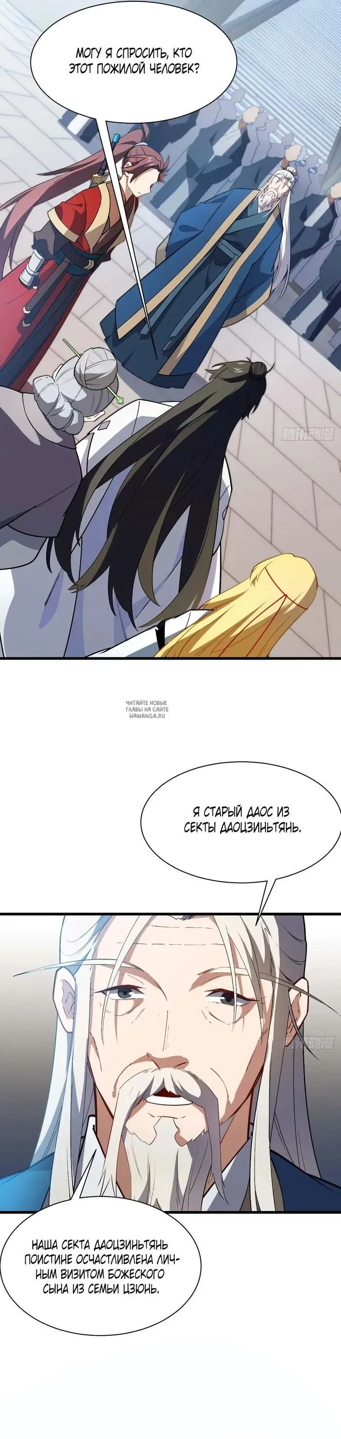 Page 22.000