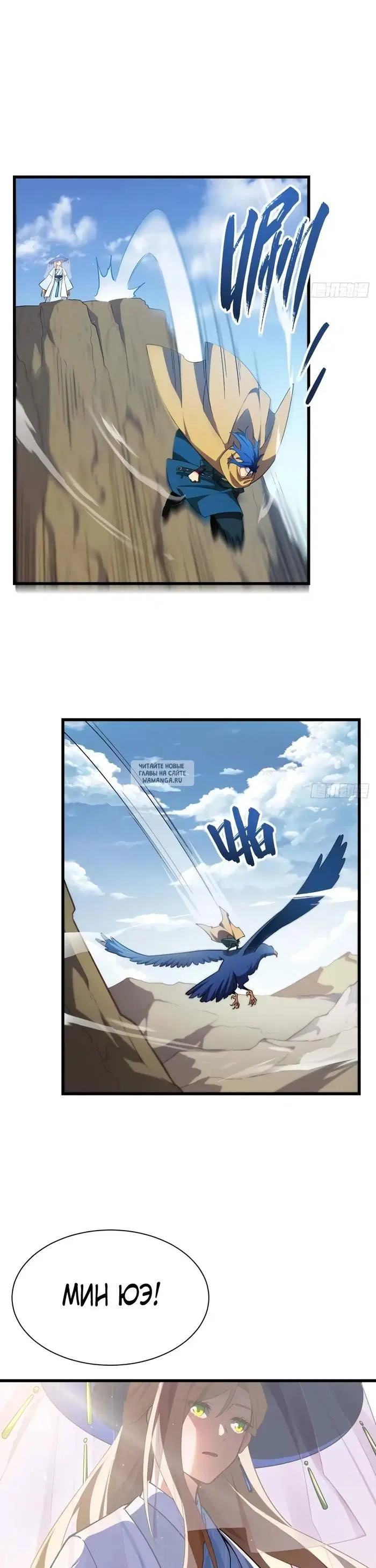 Page 22.000