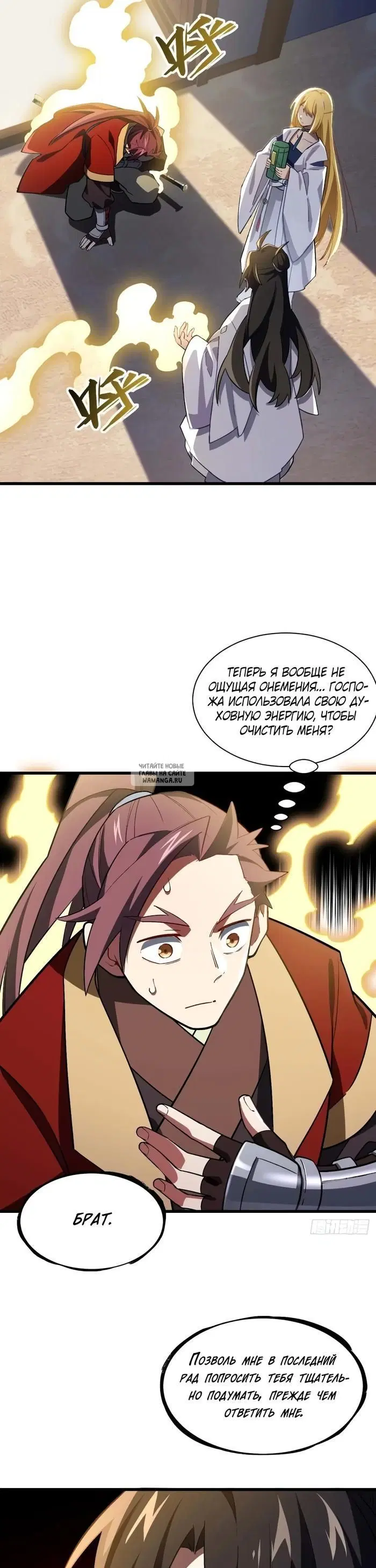 Page 22.000