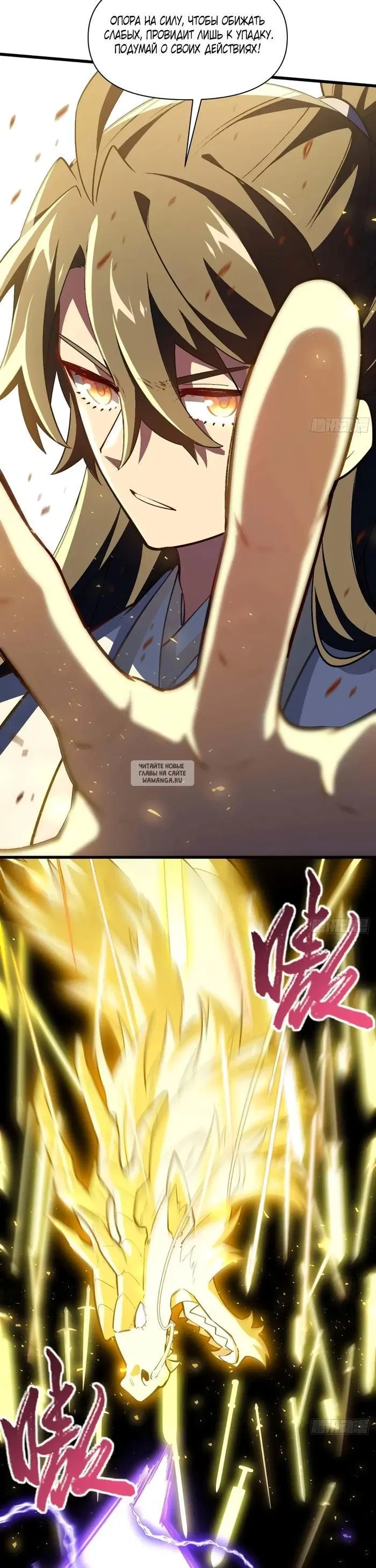 Page 22.000