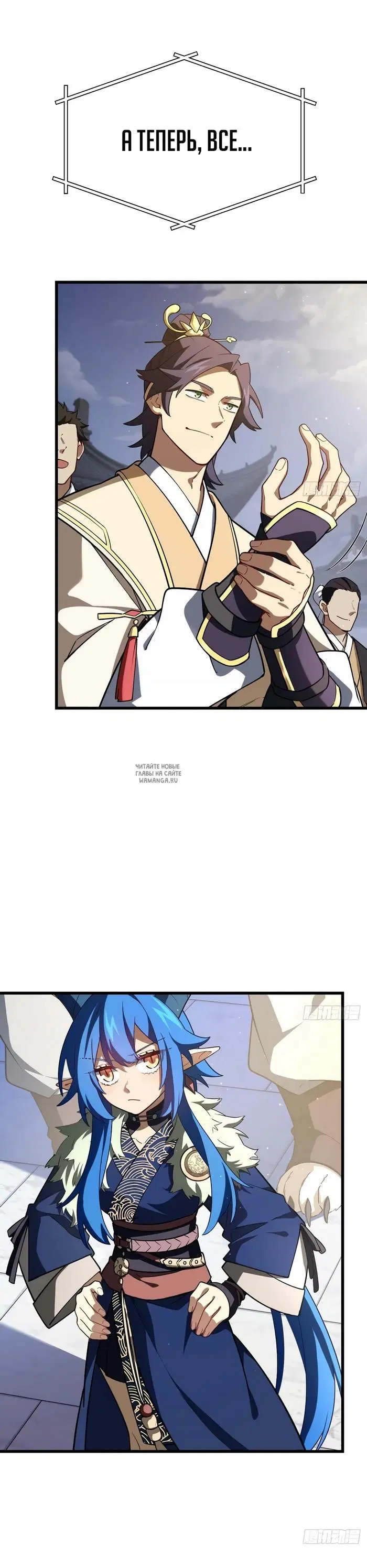 Page 22.000