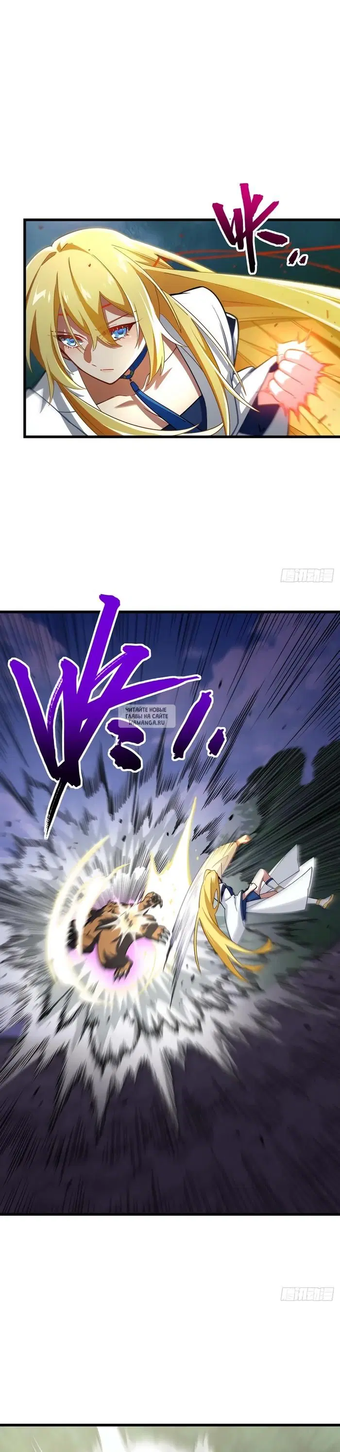 Page 22.000