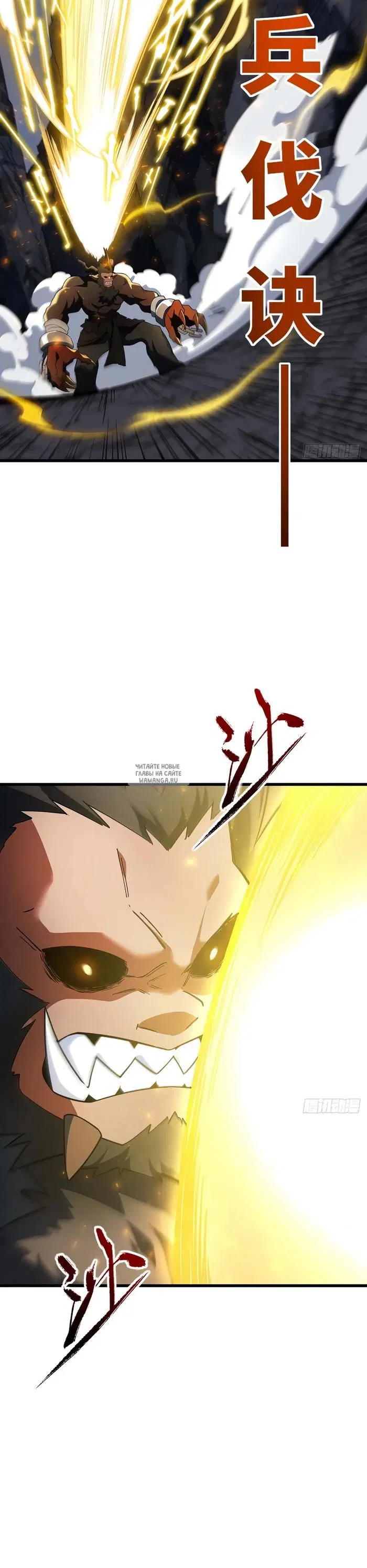 Page 22.000