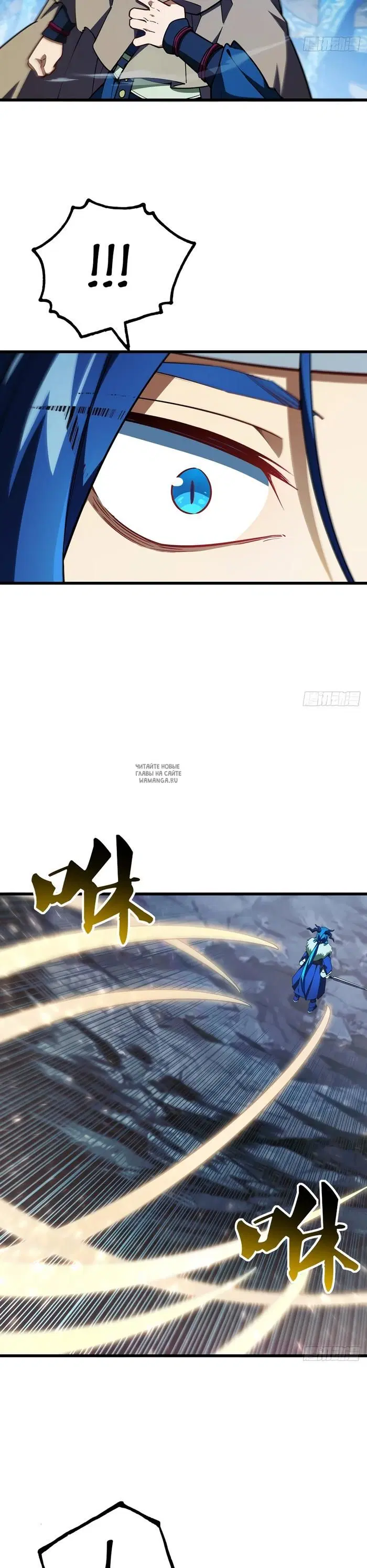 Page 22.000