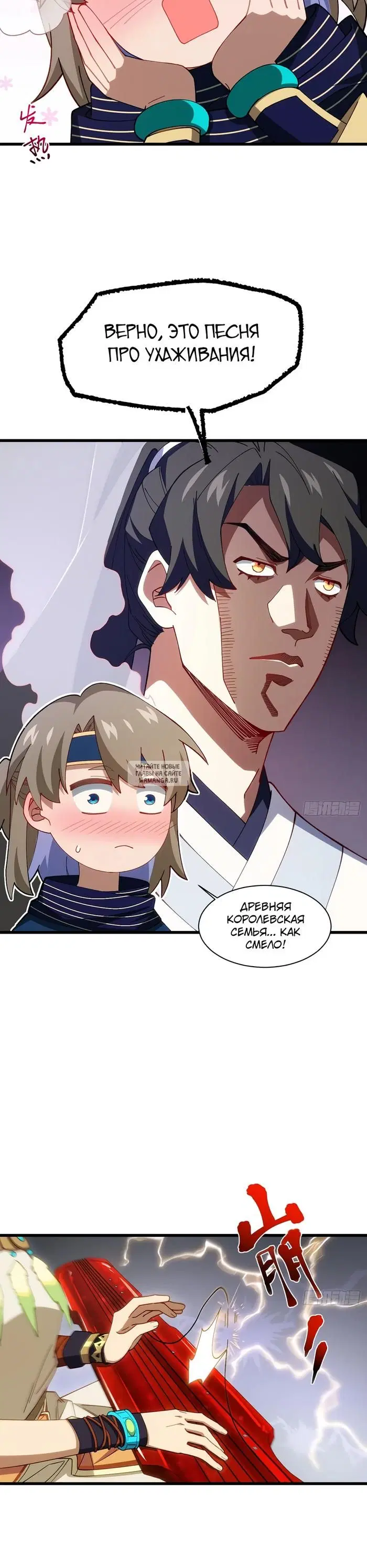 Page 22.000