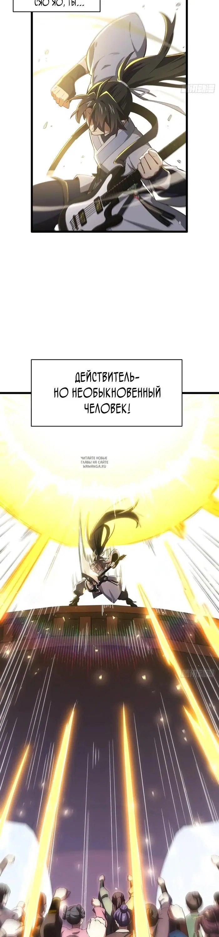 Page 22.000