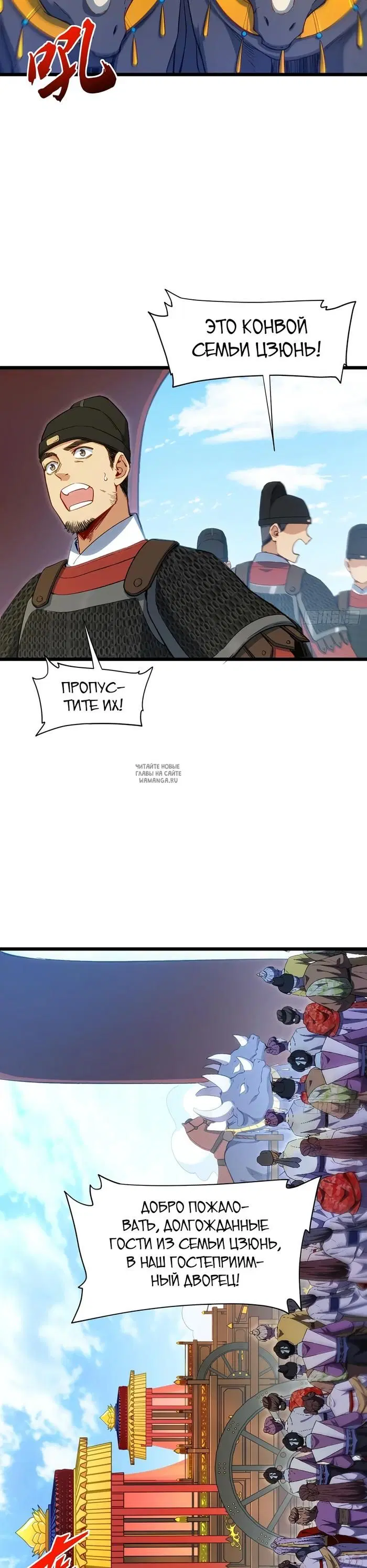 Page 22.000