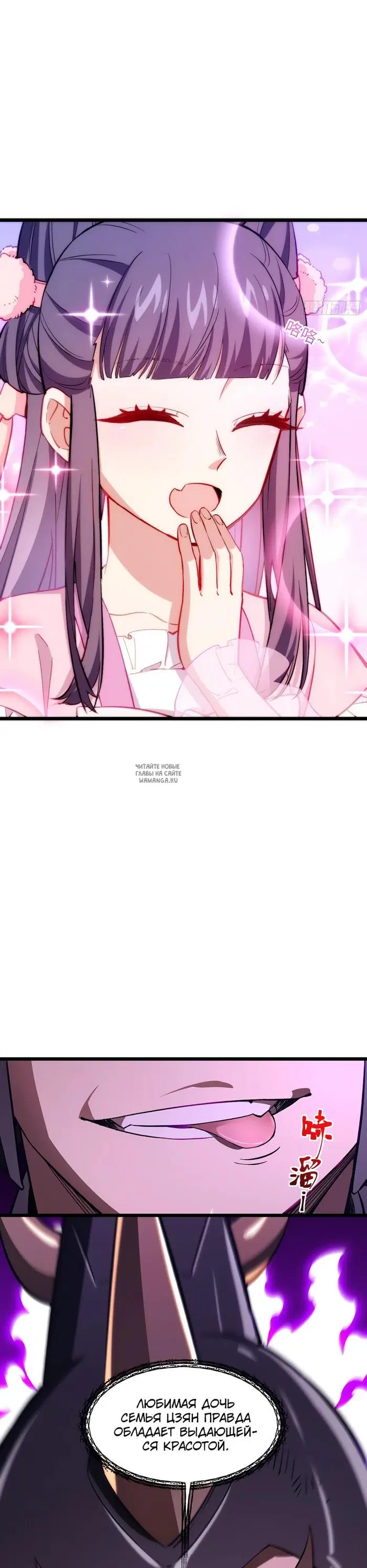 Page 22.000