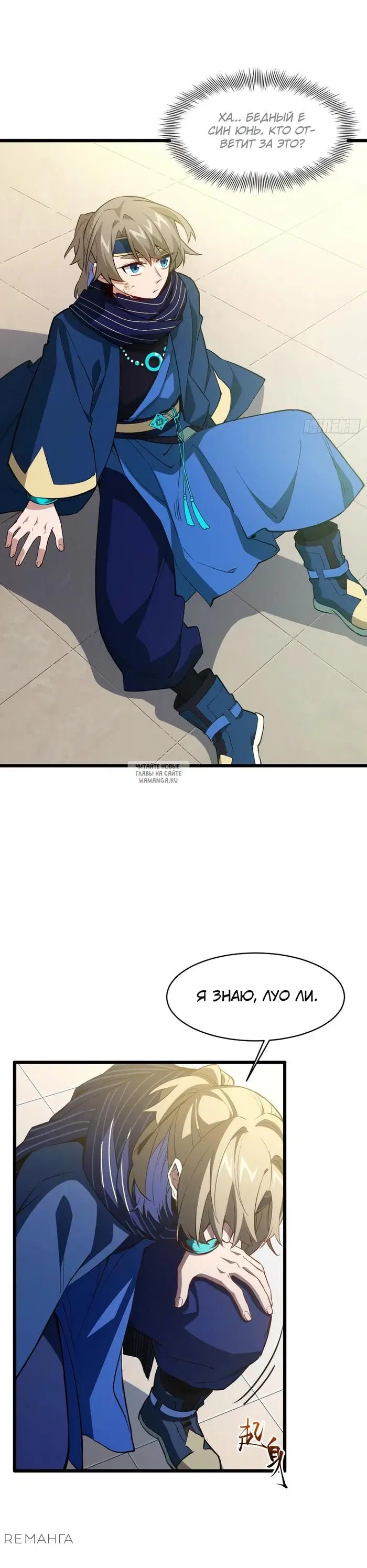 Page 22.000