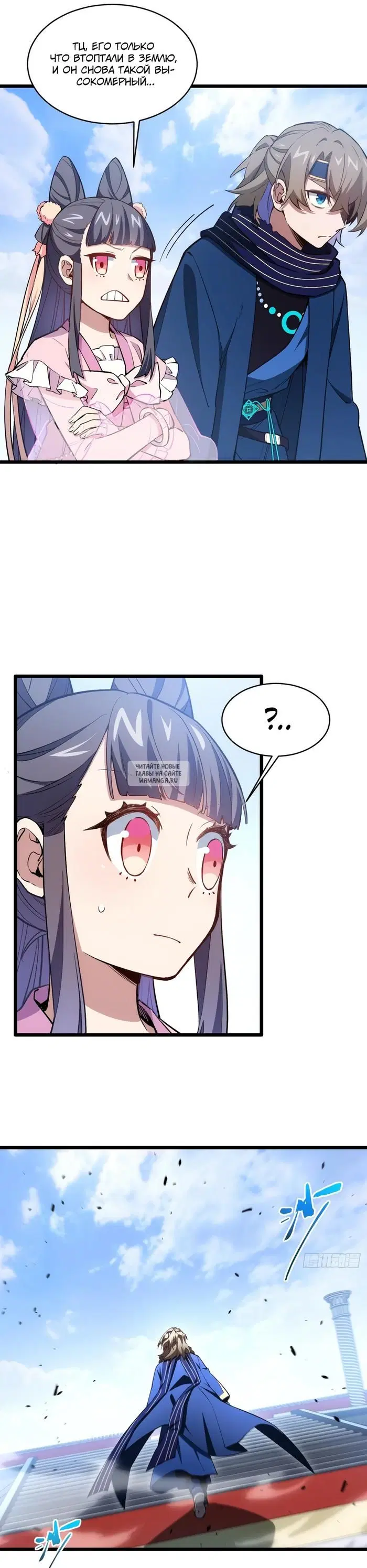Page 22.000