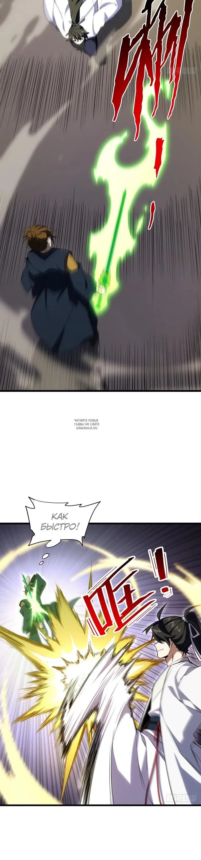 Page 22.000
