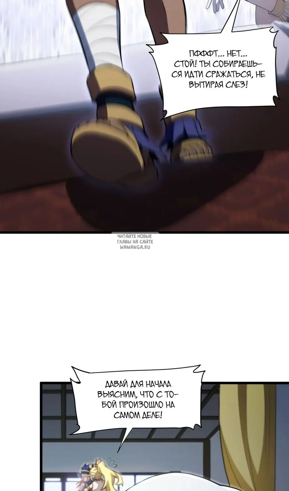 Page 22.000