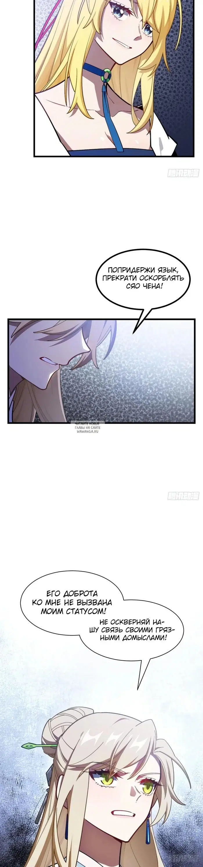 Page 22.000