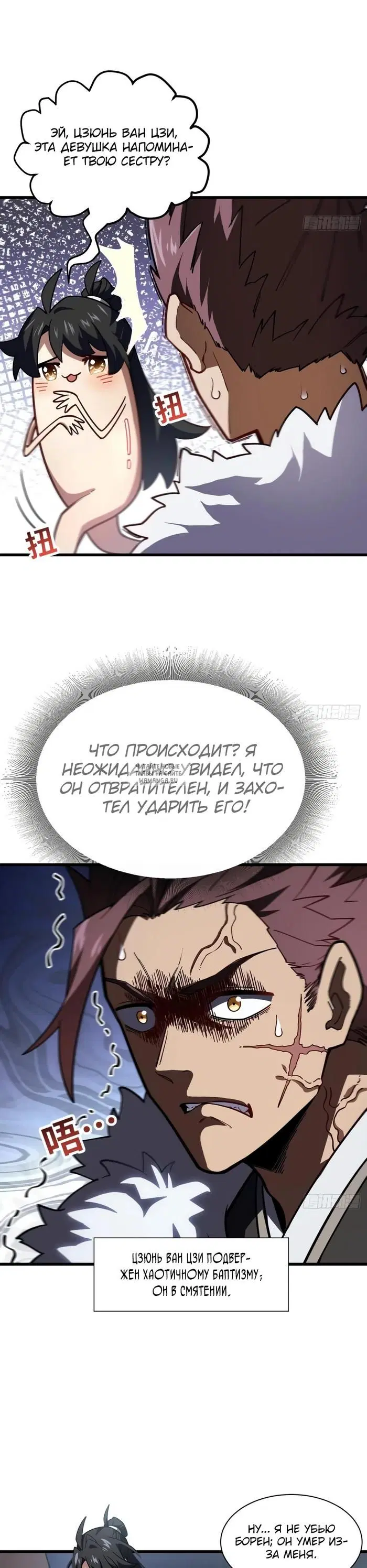 Page 22.000