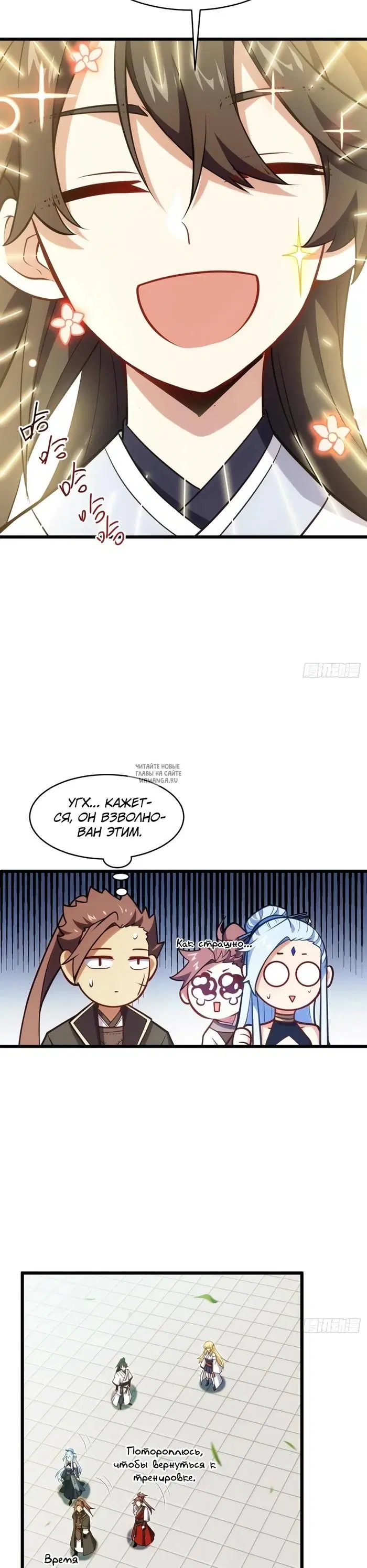Page 22.000