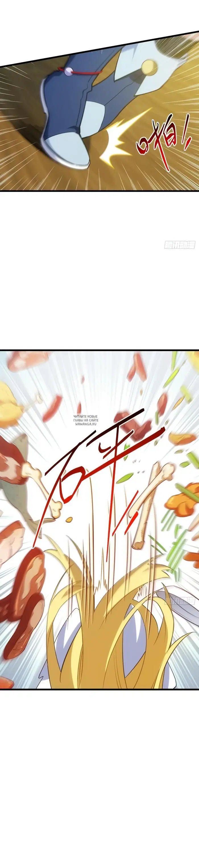 Page 22.000