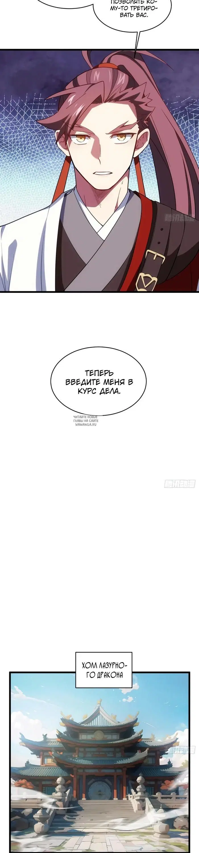 Page 22.000
