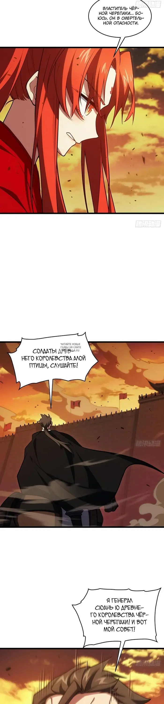 Page 22.000