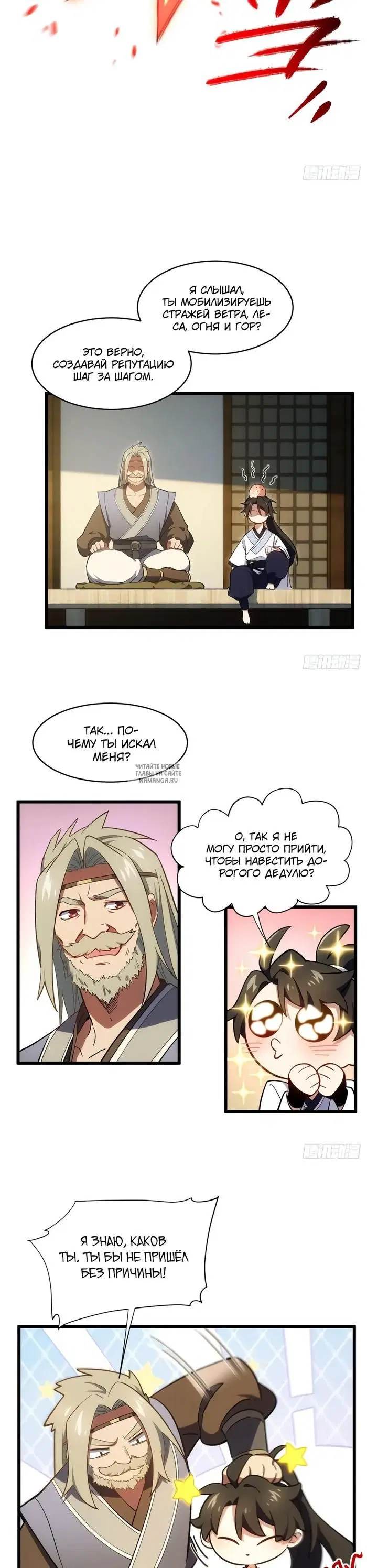 Page 22.000