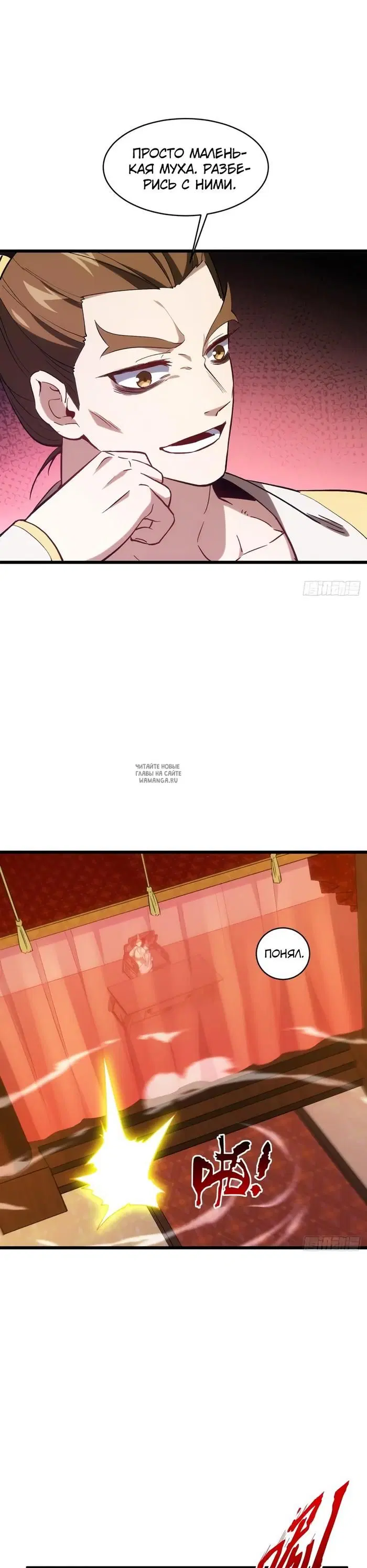 Page 22.000