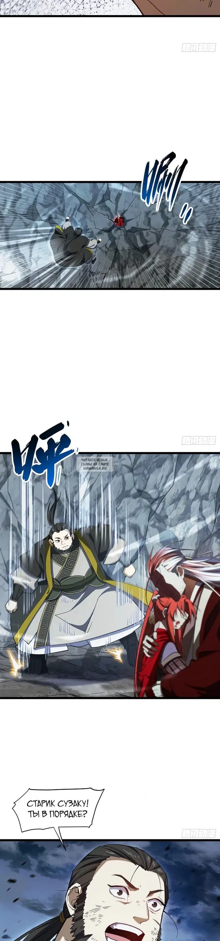 Page 22.000