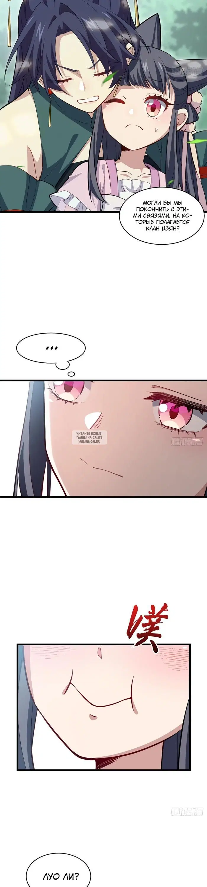 Page 22.000
