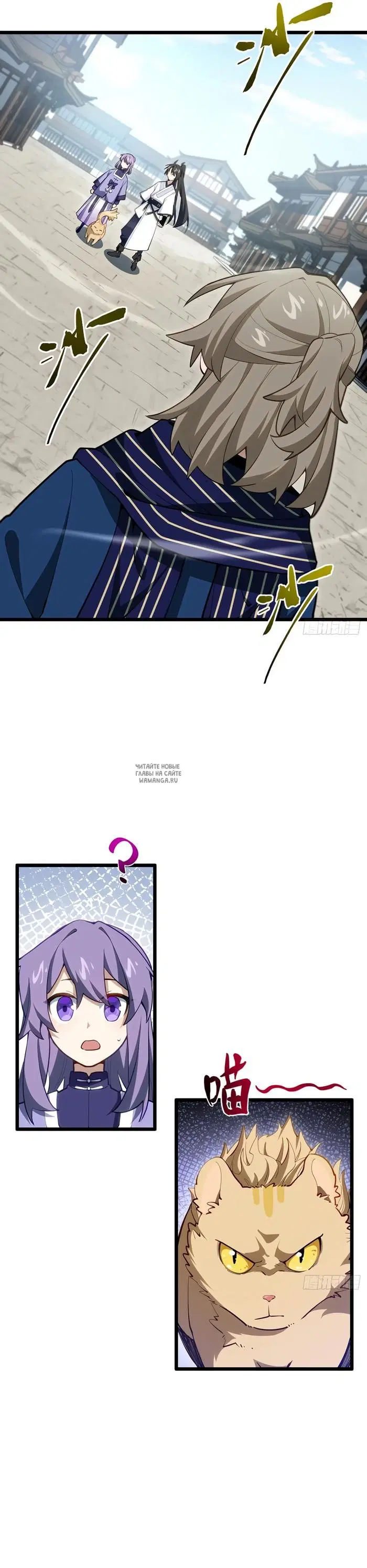 Page 22.000