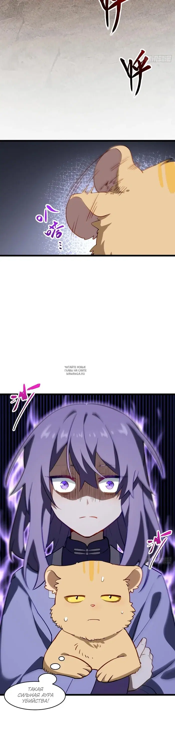 Page 22.000