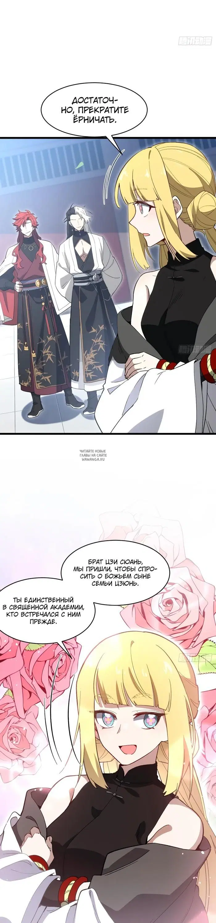 Page 22.000