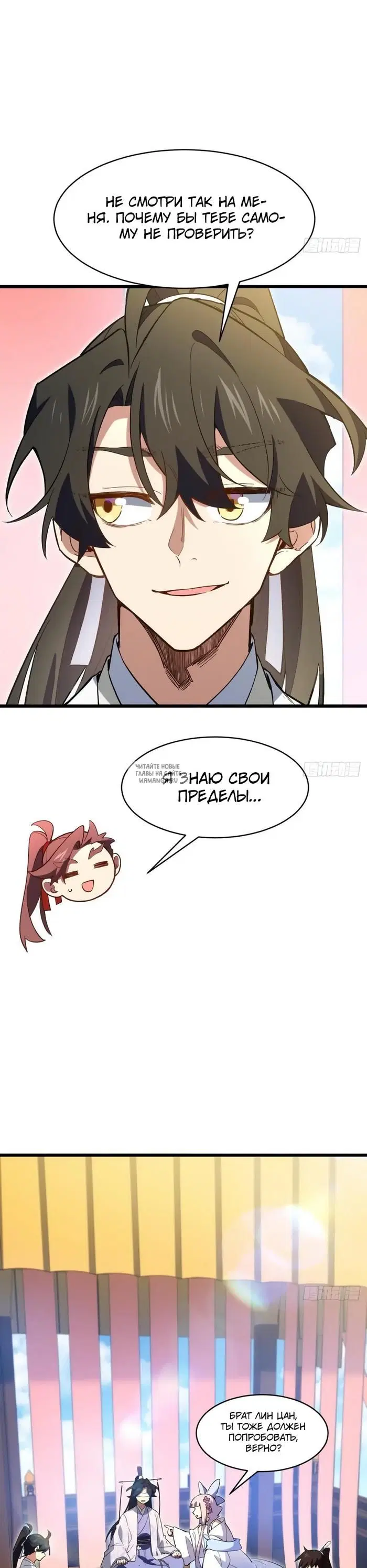 Page 22.000