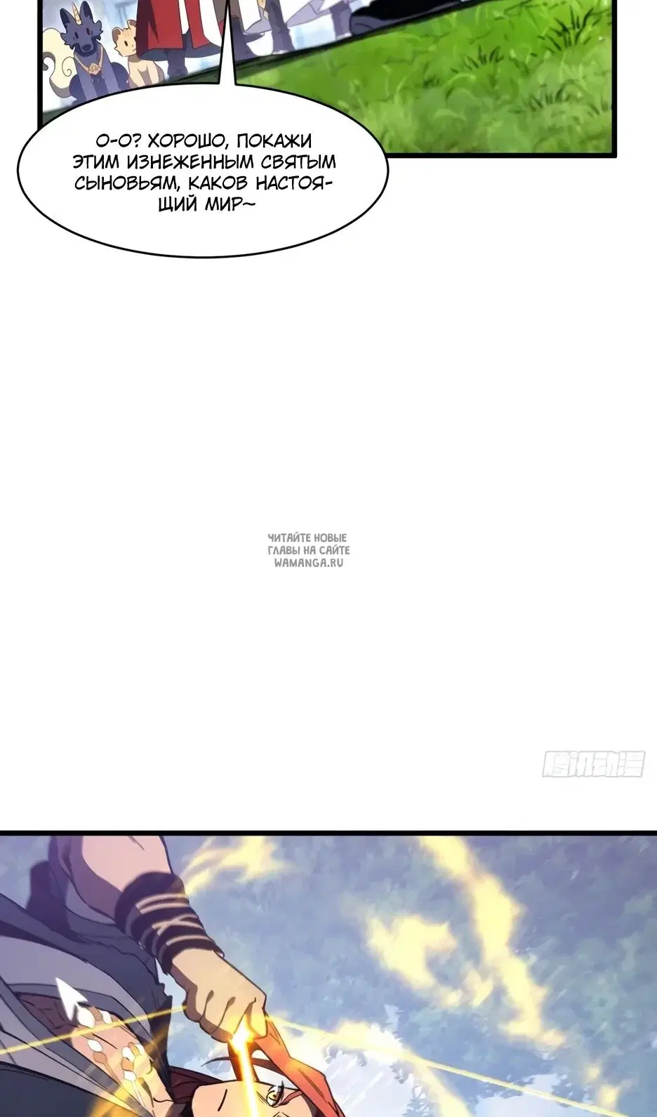 Page 22.000
