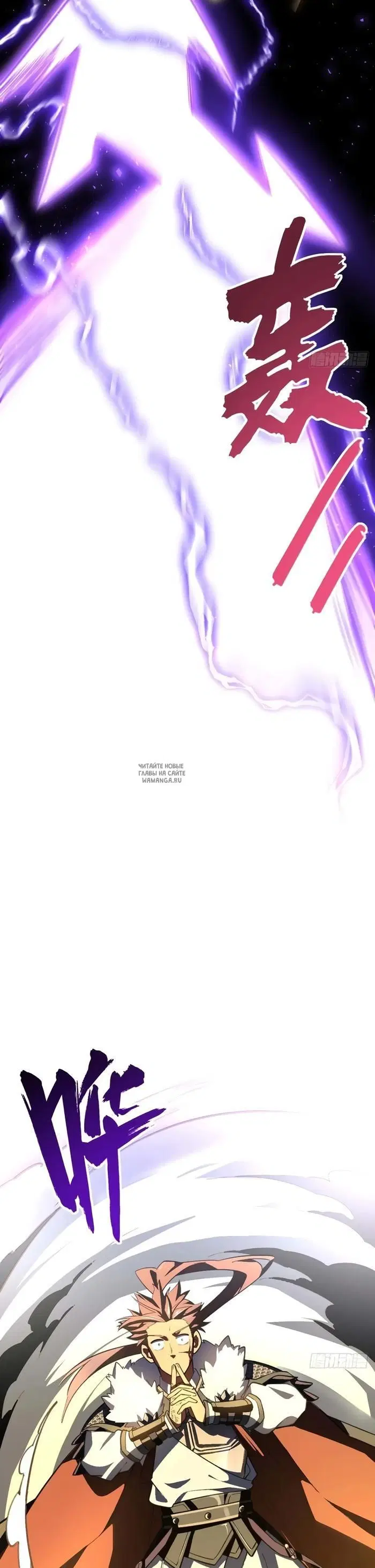 Page 23.000