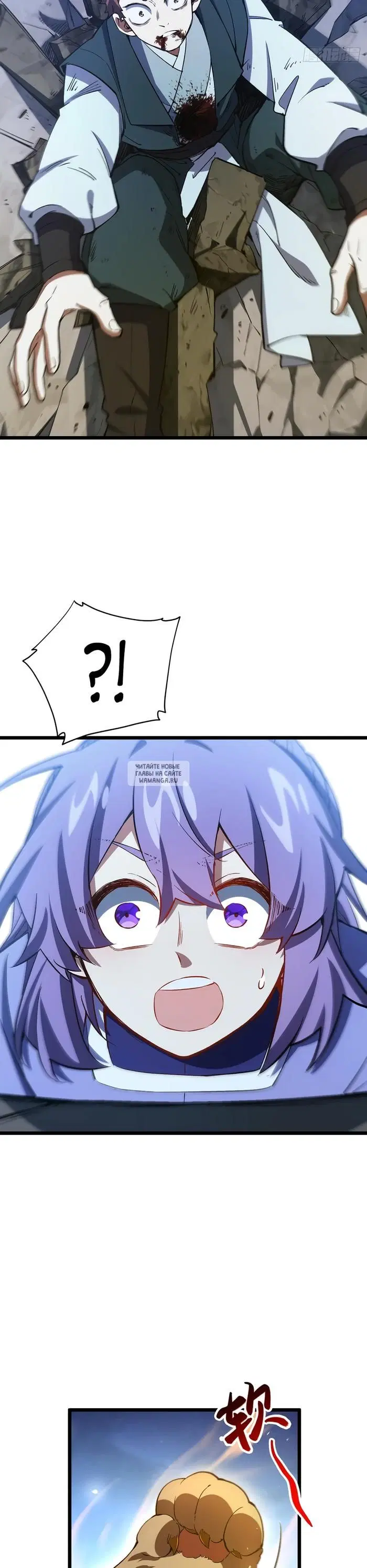Page 23.000