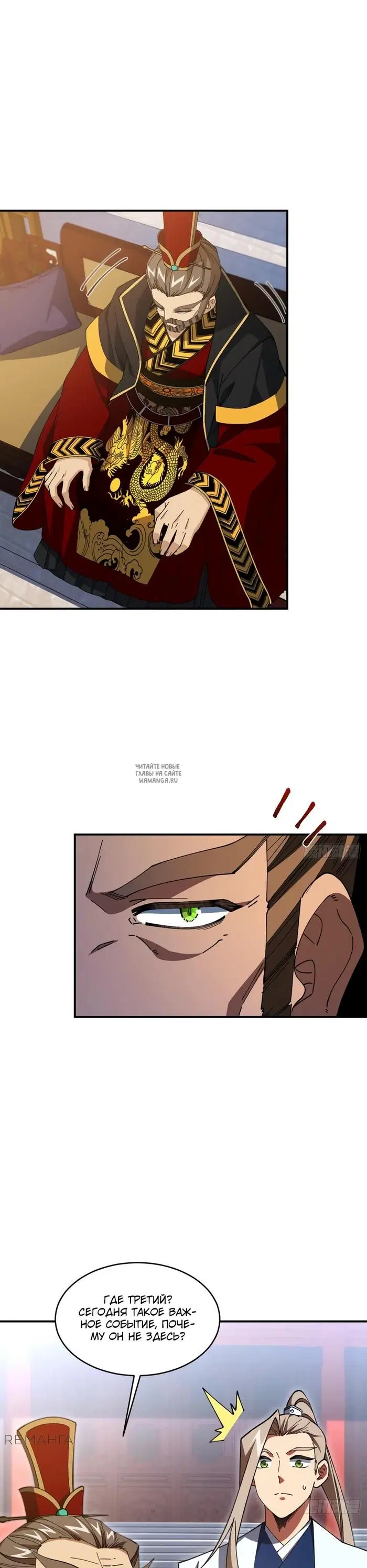 Page 23.000