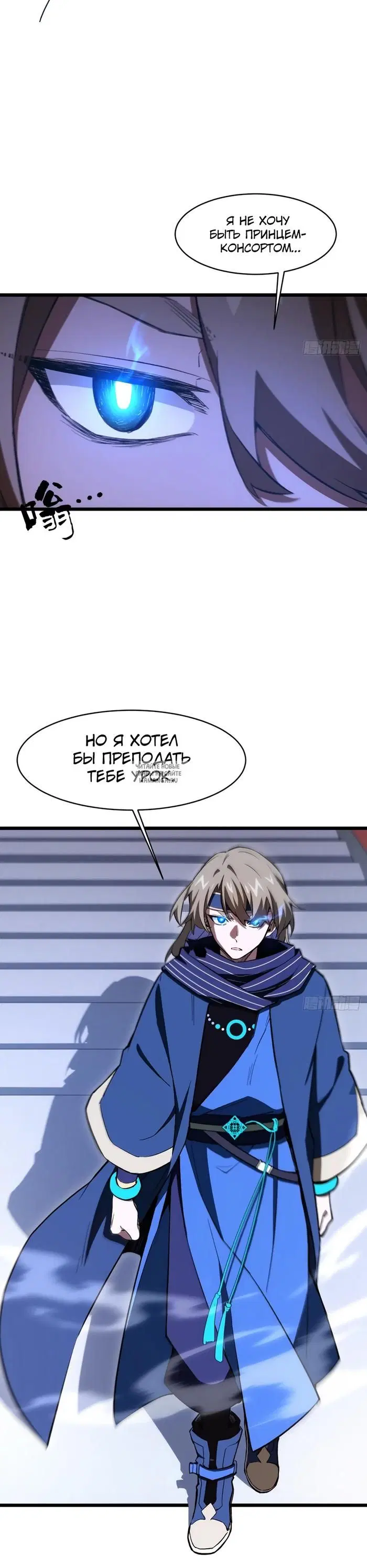 Page 23.000